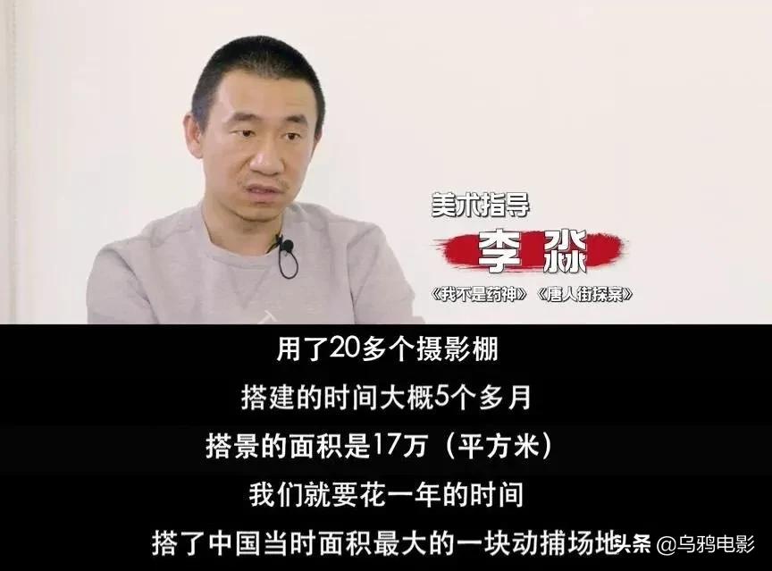 热爆沸！视效顶级，瞳孔地震，这片子怎么吹都不过分