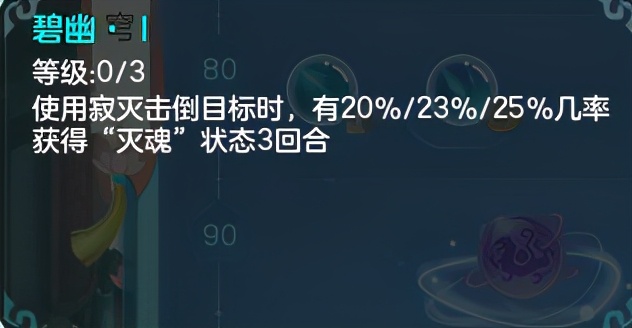 修补匠流派,修补匠前期值得养成吗