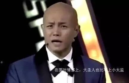 非诚勿扰乐嘉出了什么事,非诚勿扰乐嘉的真实经历
