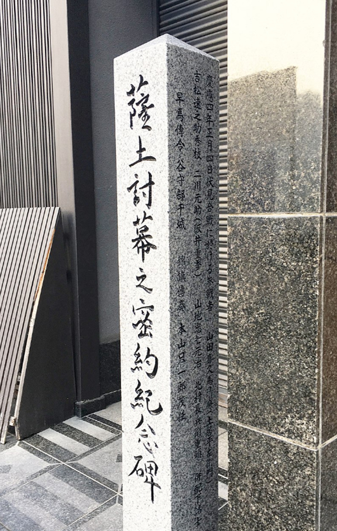 第一代陆军大将西乡隆盛,西乡隆盛为何被称为最后的武士