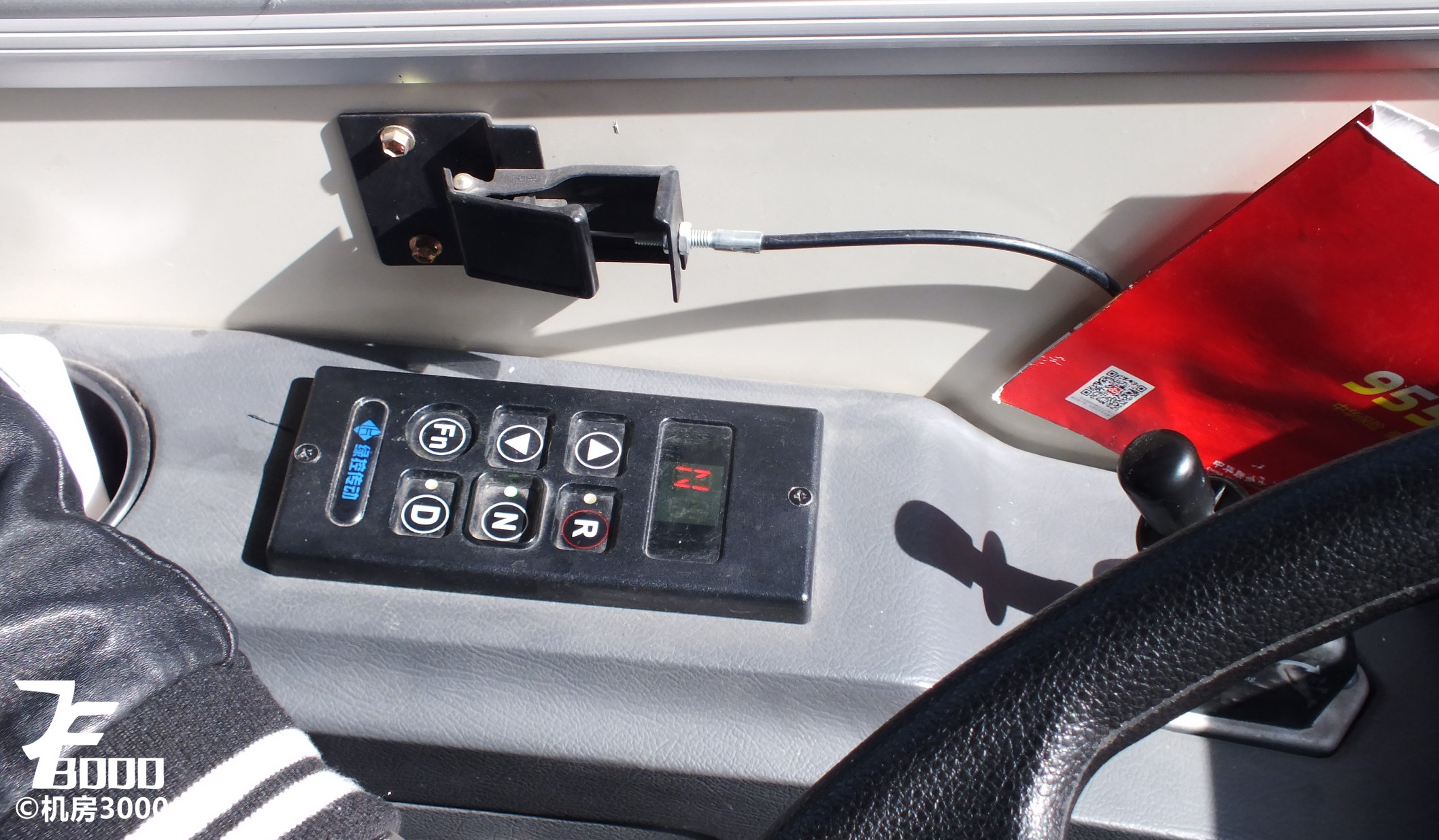 机房的渣评6湟中公交包头北奔ND6870PHEVN测评