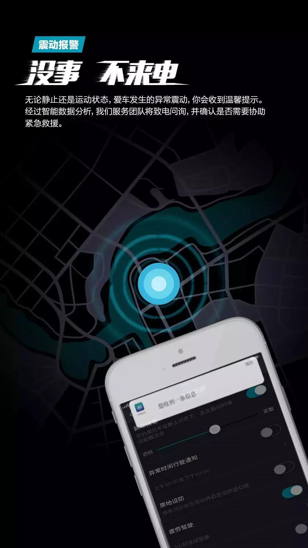 *载下**破1.4W,谁是MOREFUNAPP的“最佳同盟”?