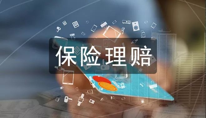 坤鹏论保险股,坤鹏论保医疗险怎么样