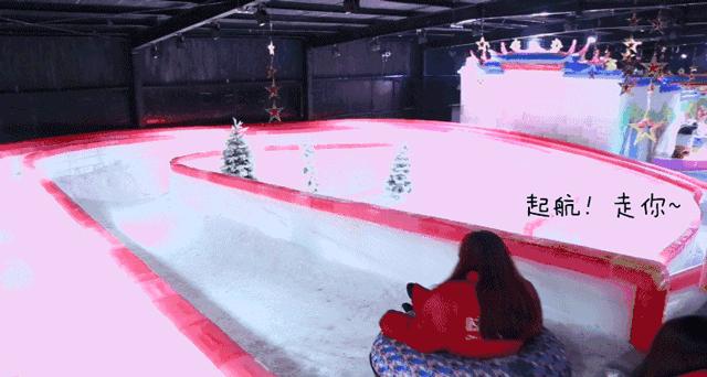人均16元抢增城新塘万达奇幻冰雪王国冰雪过山车极速冰滑道