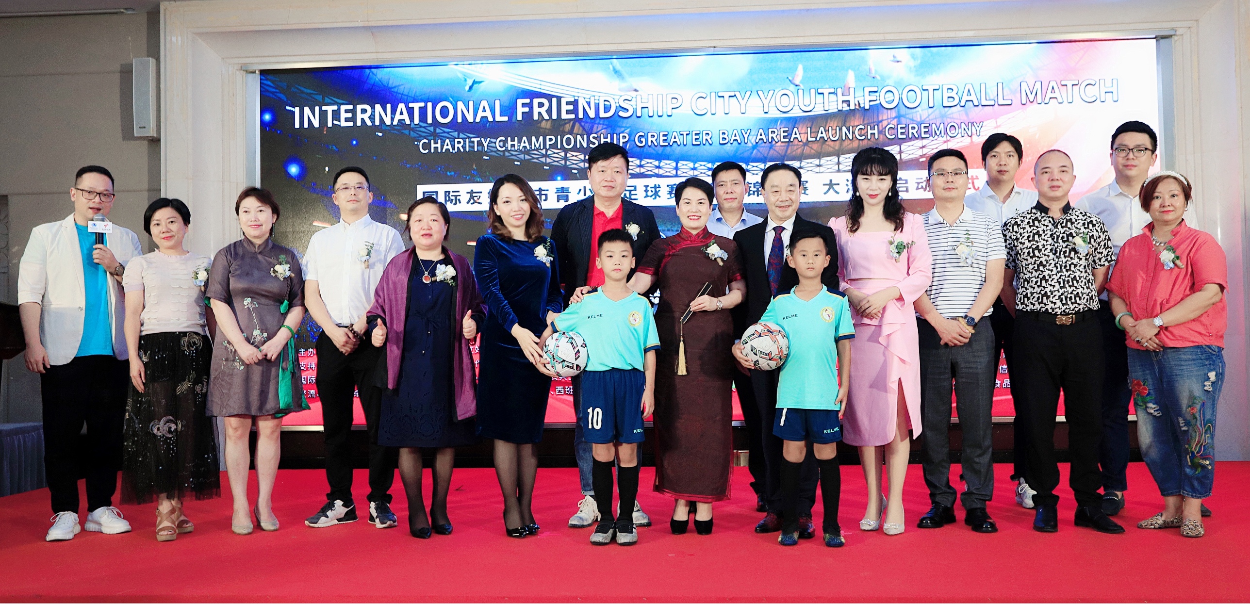 广州市青少年足球锦标赛,粤湾区青少年足球联赛