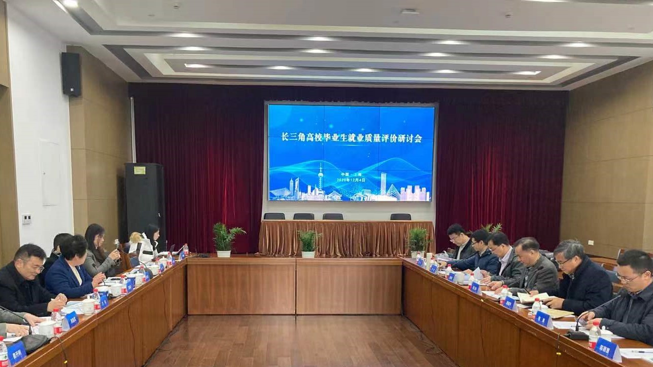 新锦成产业集团峰会,新锦程最新采访视频