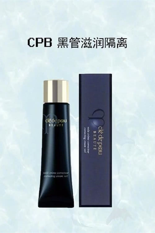 冬日底妆最爱毛戈平羽翼气垫,妆前乳排行榜前十名秋冬季