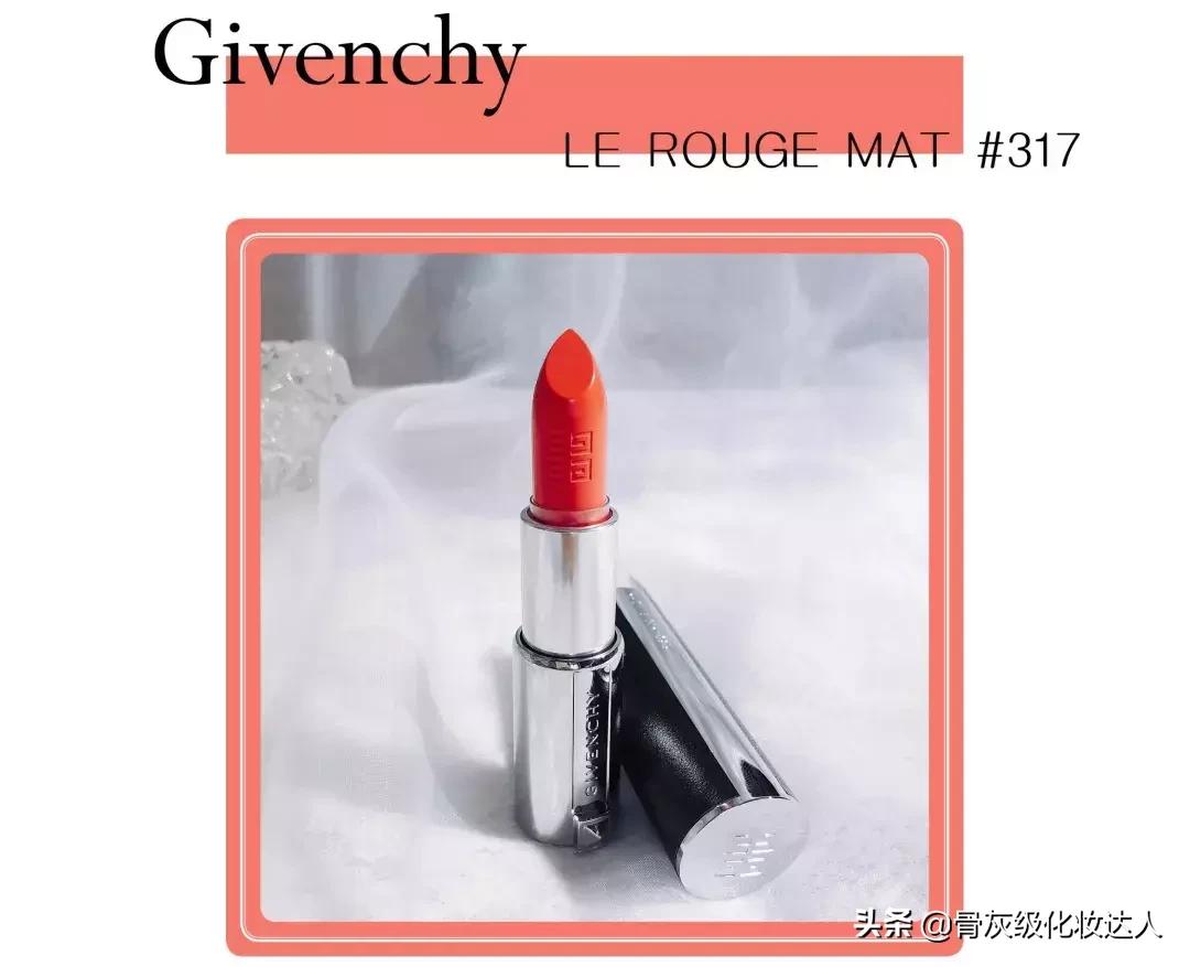 珊瑚橘和赤陶色口红哪个好,玫瑰粉和珊瑚橘口红哪个显白