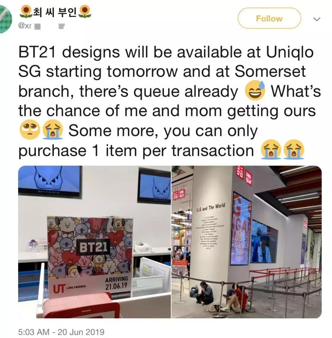 优衣库重磅t恤,优衣库xkaws联名衣服