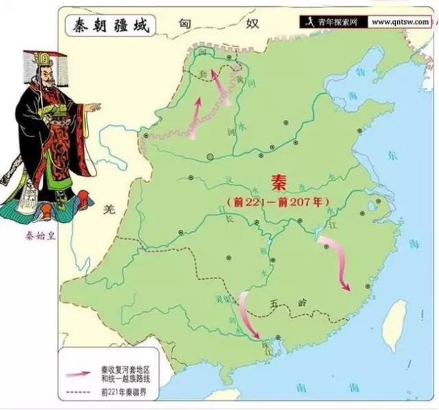 这就是中国——中华地理历史概览