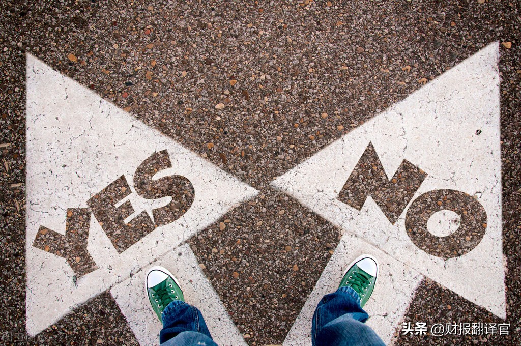 私募大v叶飞回应爆料,叶飞概念股申万宏源