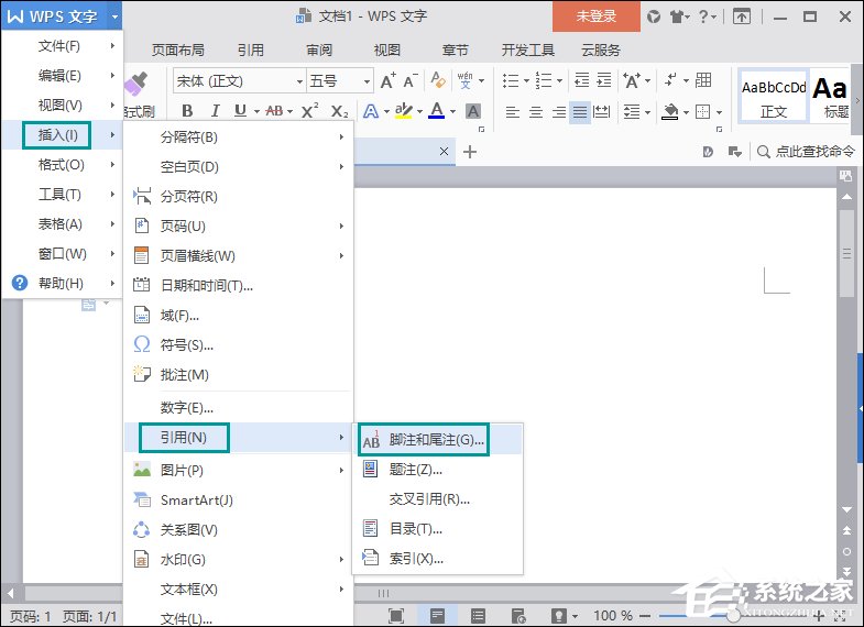 干货集,干货excel的15个技巧