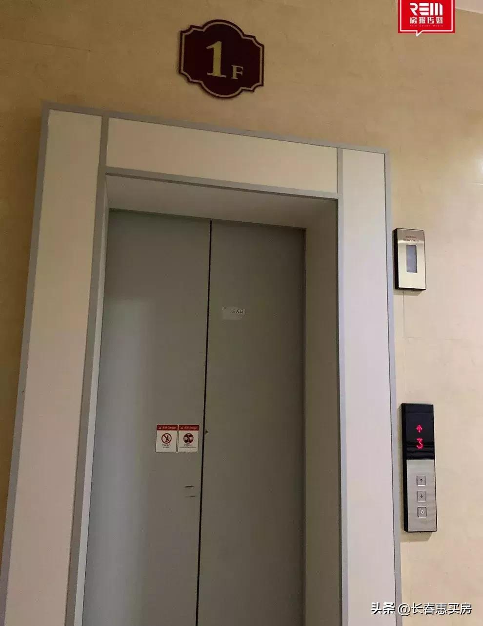 兰家有什么楼盘,长春兰家镇楼盘价格