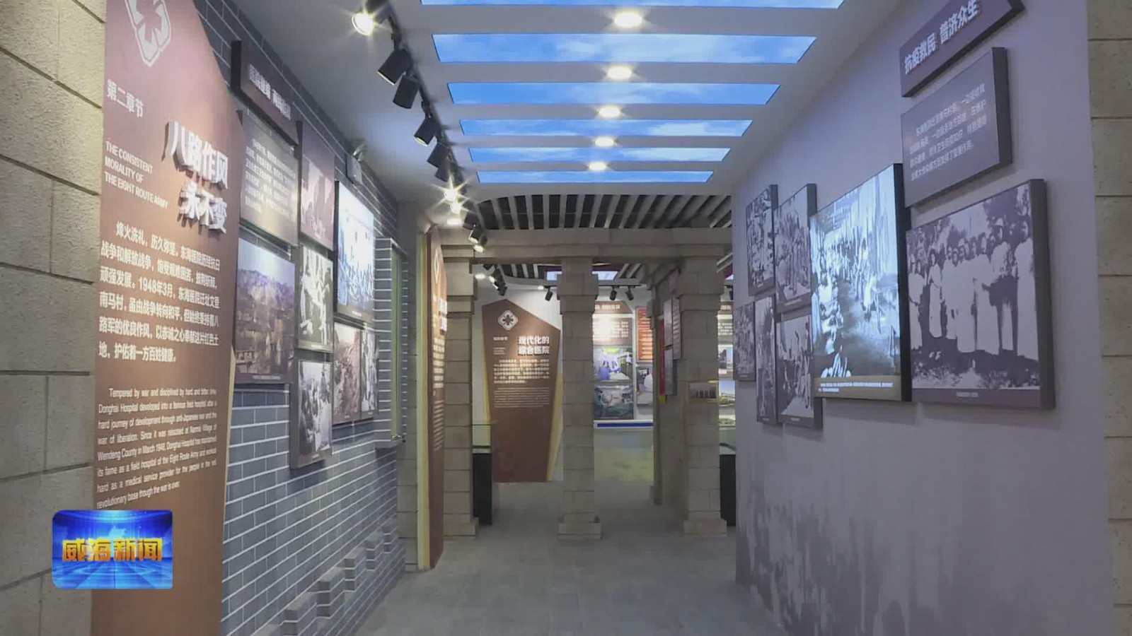 薪火相传医院,医院传承红色初心献礼建党百年