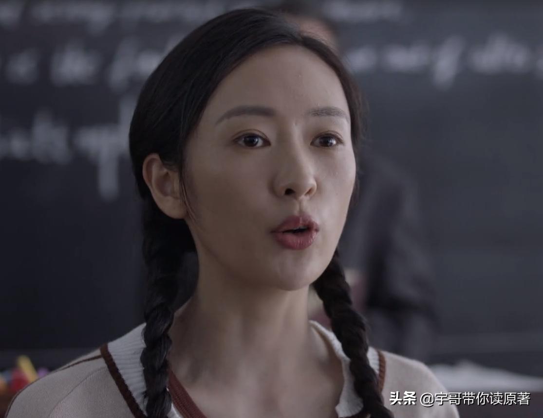 叛逆者顾慎言林楠笙片段,叛逆者顾慎言牺牲林楠笙升官