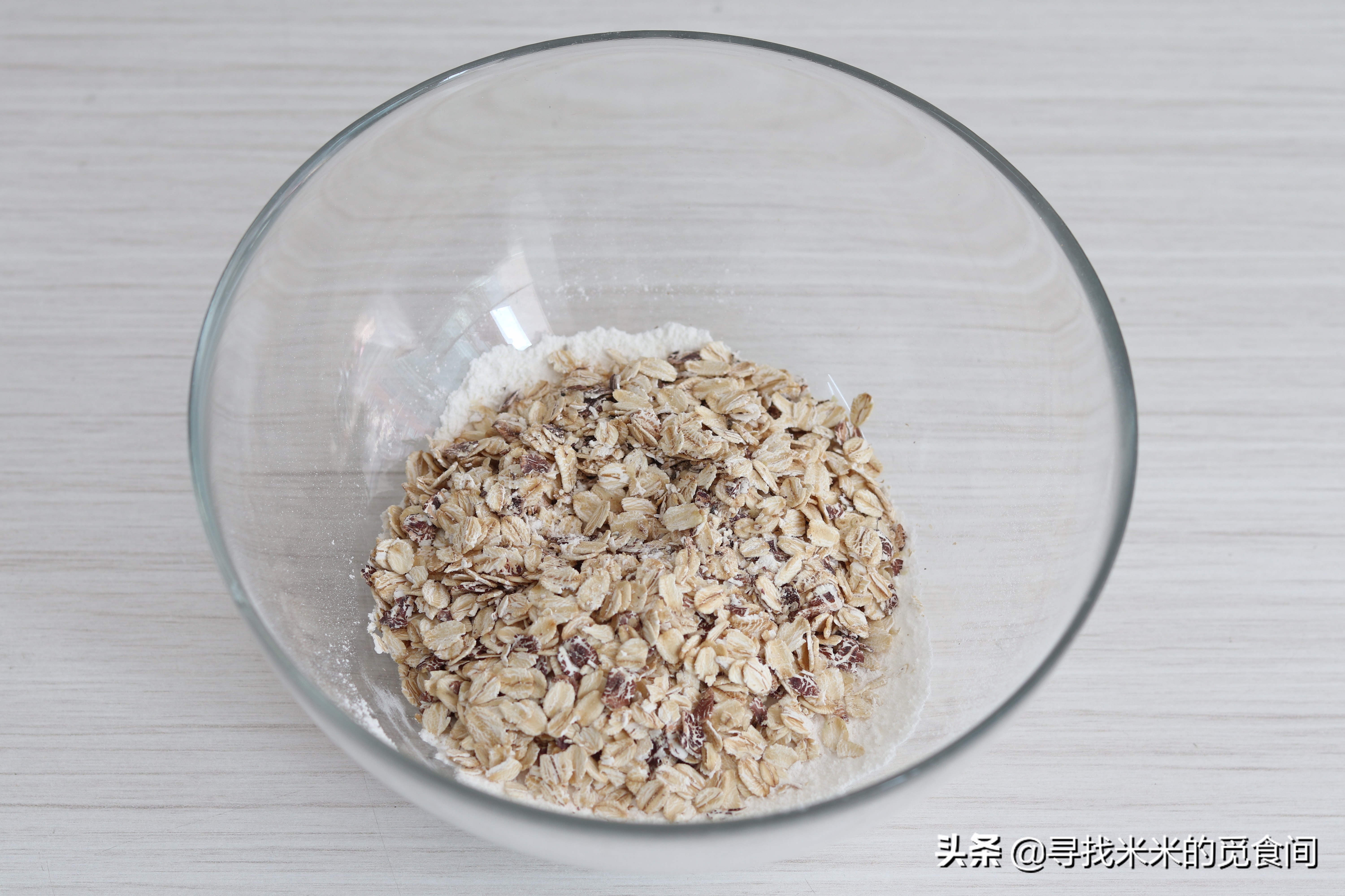 女明星分享的食谱靠谱吗?实测董洁版燕麦芝麻薄脆,结果有些意外