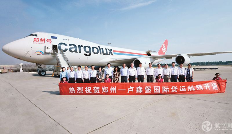 这家航空名字从“广东”变成“中原”郑州和广州双基地运营