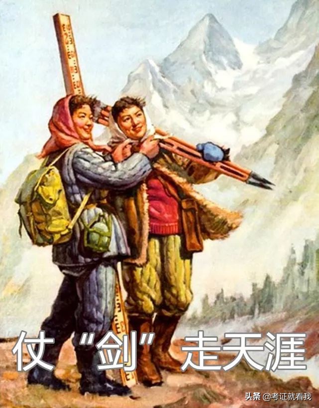 女生学石油工程有前途吗,女生干项目有前景吗