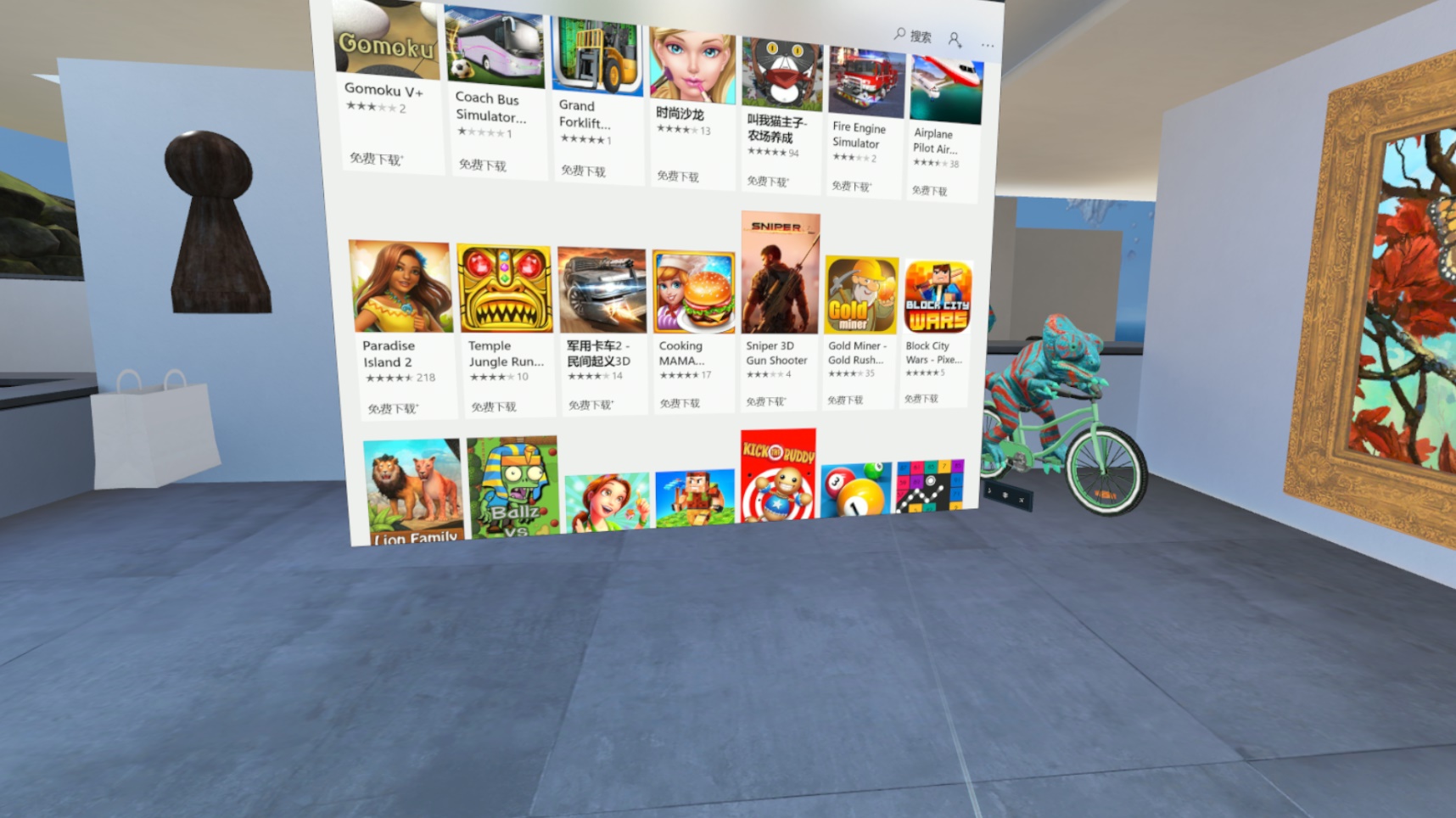 三星玄龙mr和vr有什么区别,三星玄龙mr二代