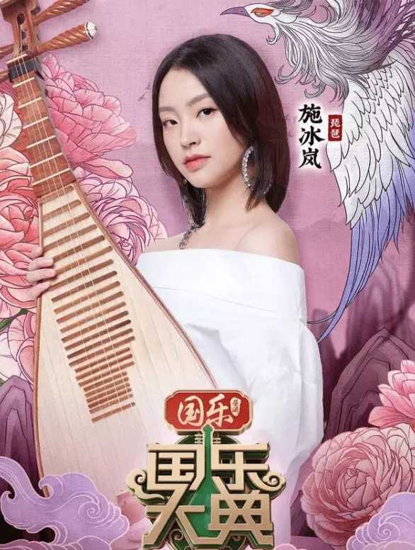 才2年就忍不住了,33岁的霍尊,终究还是难过“美人关”