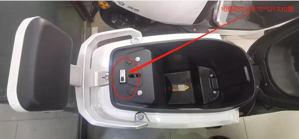 疫情乘坐电动车出行安全注意事项,疫情管控期间为啥不能骑电动车