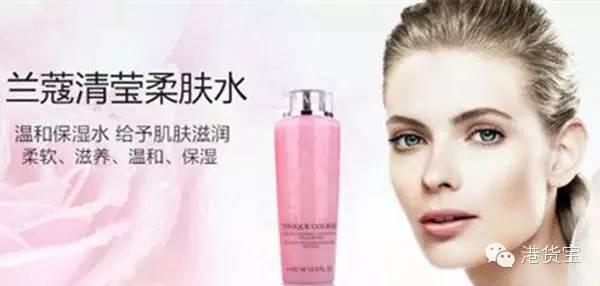 清爽爽肤水排行榜第一名,2021口碑最好十大爽肤水