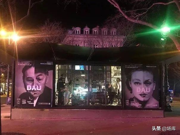 楚门的世界在电影史中的地位,现实版楚门的世界完整版