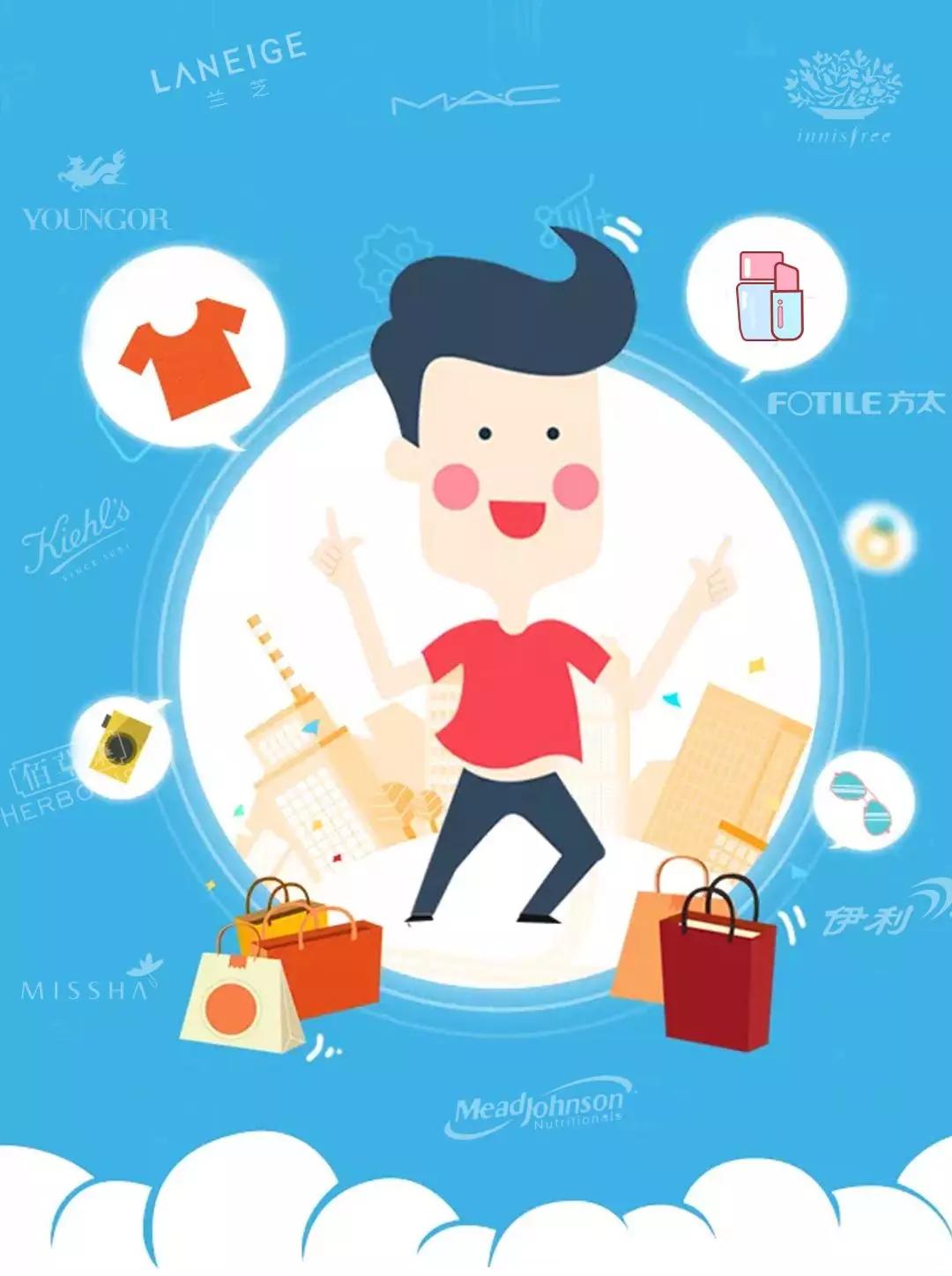 都在查看2019年账单？2020年流水提前爆料