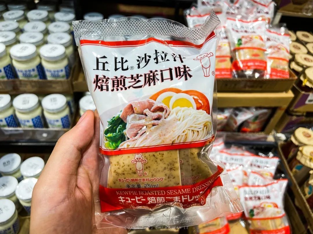 永旺十元均一活动推荐商品,2020永旺10元均一活动时间