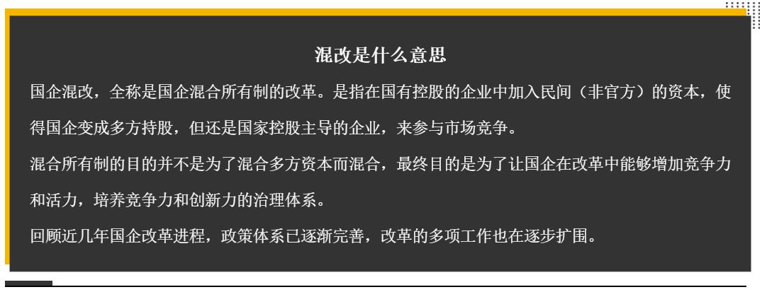 灯塔涂料泰达,灯塔涂料和泰达股份