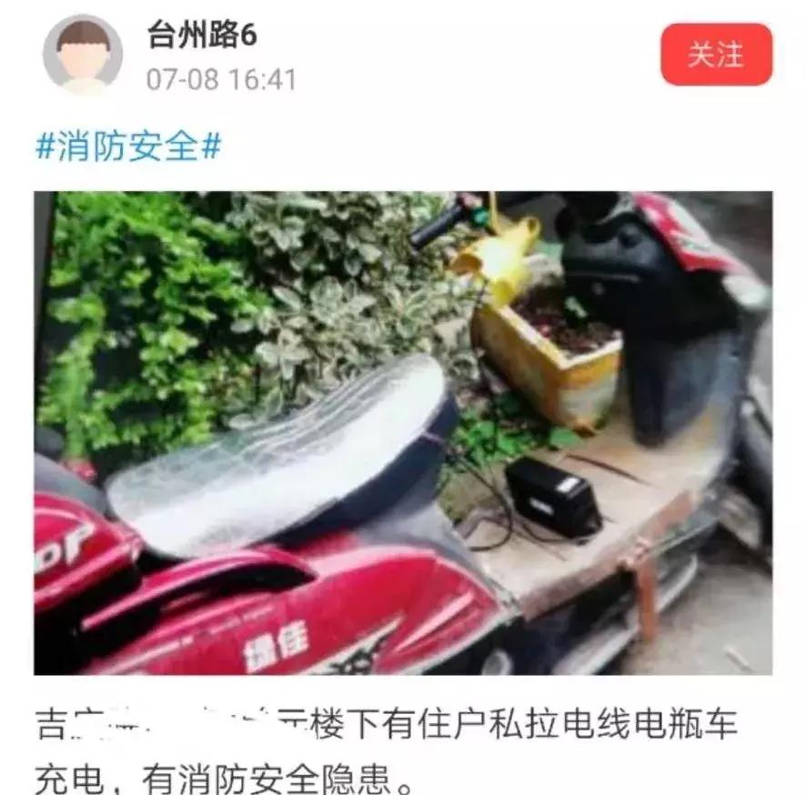 棋牌室半夜扰民违法吗,小区棋牌室扰民怎么办