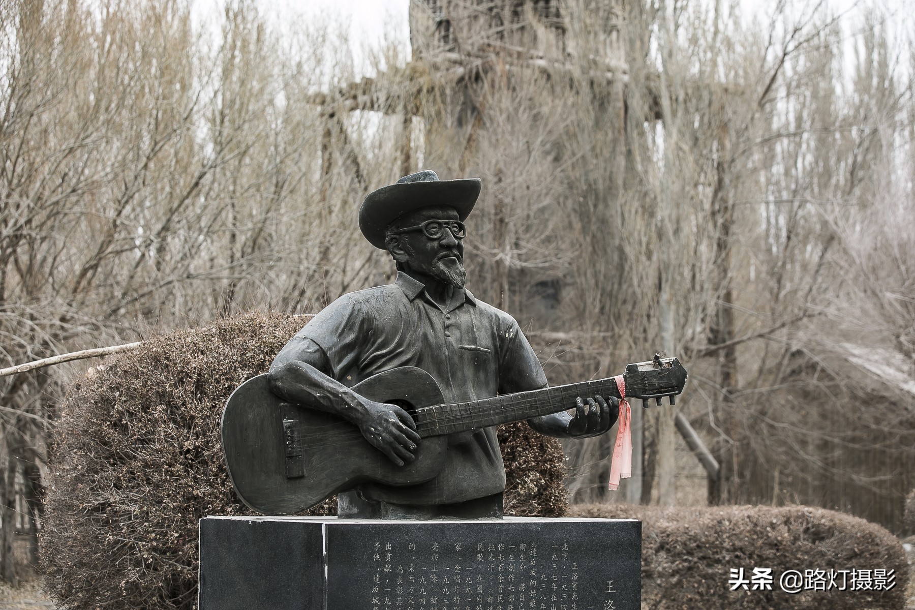 王洛宾写的达坂城姑娘美如画,王洛宾去过伊宁吗
