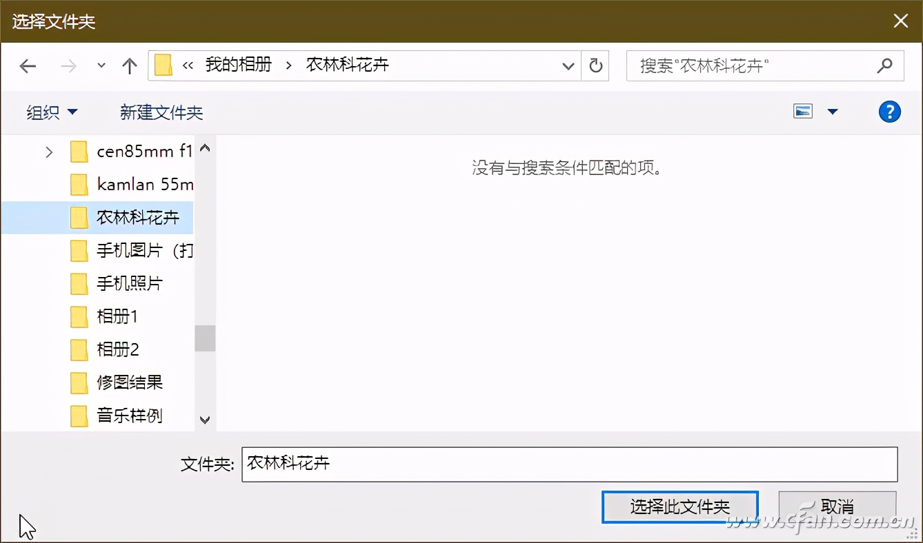 windows10锁屏界面如何变得清晰,windows10卡在欢迎界面