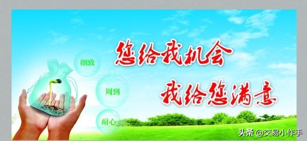 如何成为一个职业短线炒手,期货怎么做才能持续稳定盈利