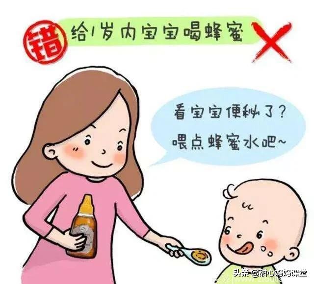这六种食物千万别给宝宝吃,这7种食物千万别给宝宝吃