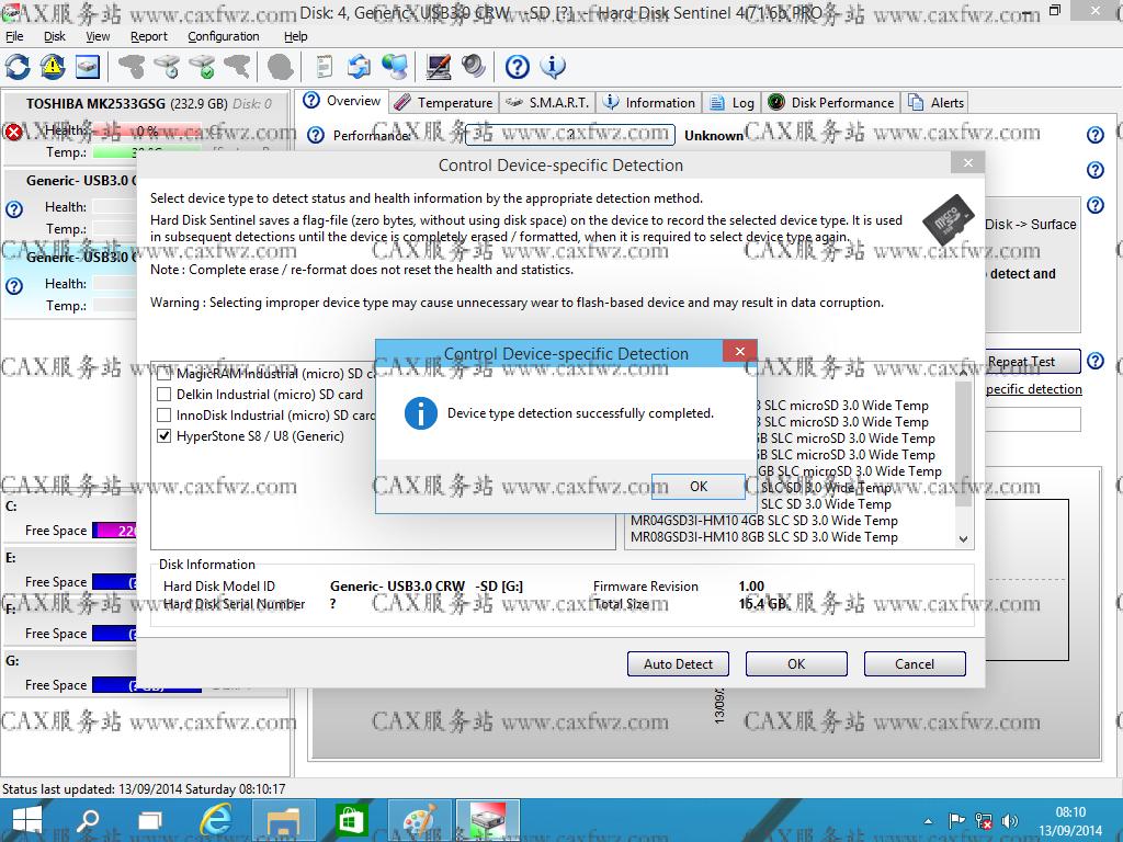 硬盘检测工具怎么显示芯片,硬盘闪存检测工具怎么用
