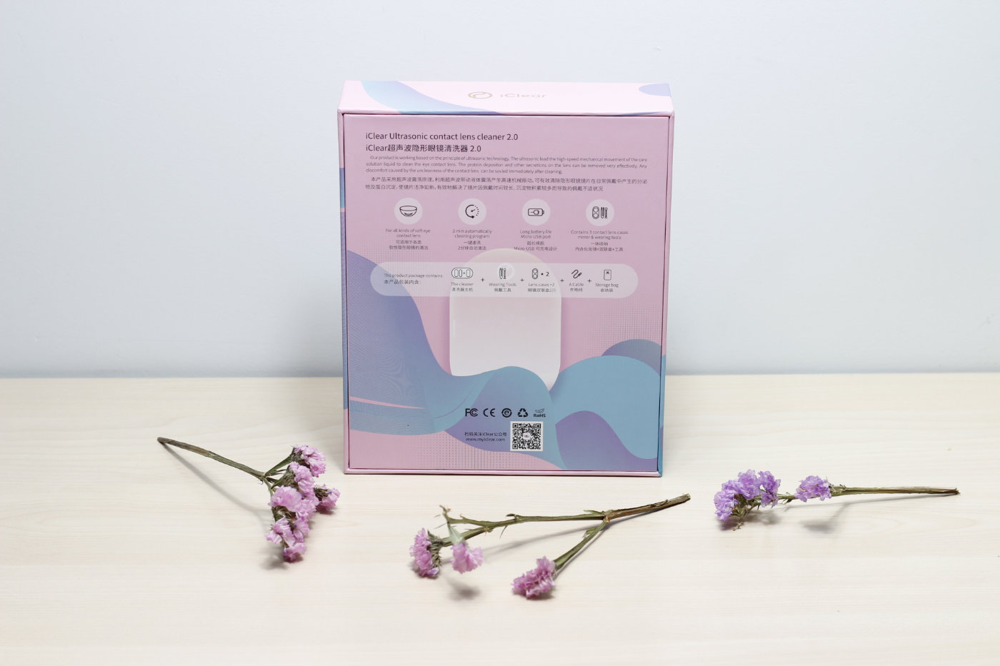 隐形眼镜手动清洗器,隐形眼镜清洗器全自动超声波