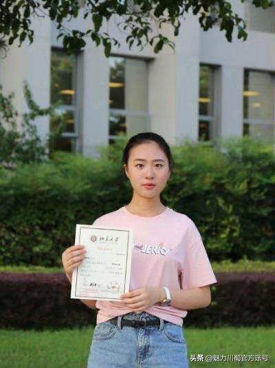 绵阳中学实验学校2025,绵阳中学实验学校南充