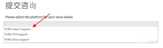 绝地求生被steam封禁能解封吗,绝地求生国际服误封账号解封