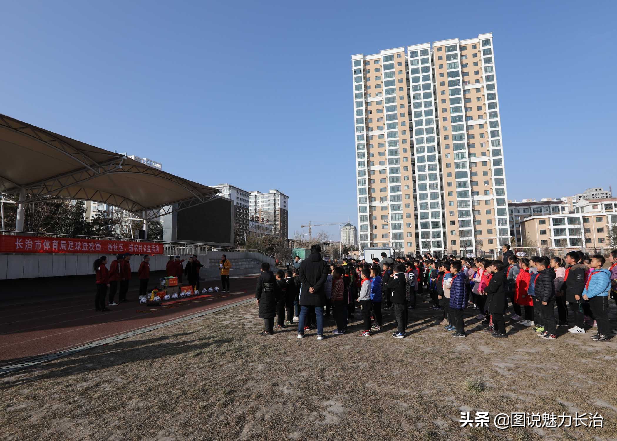 山西省足球公益培训,足球公益活动助力青训