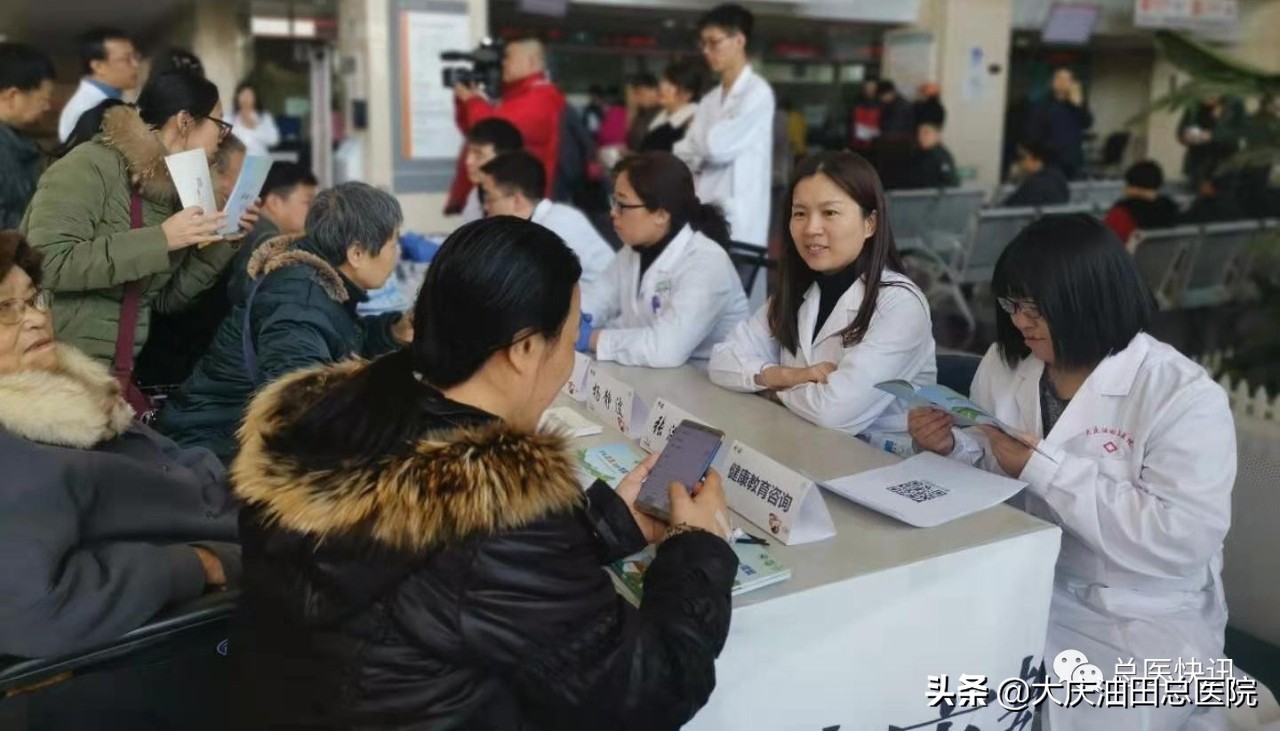 肾脏病义诊准备的小礼物,肾病问诊之前一定要做功课