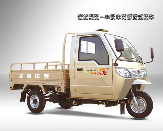电动三轮车哪家好,三轮车哪个品牌比较好价格便宜