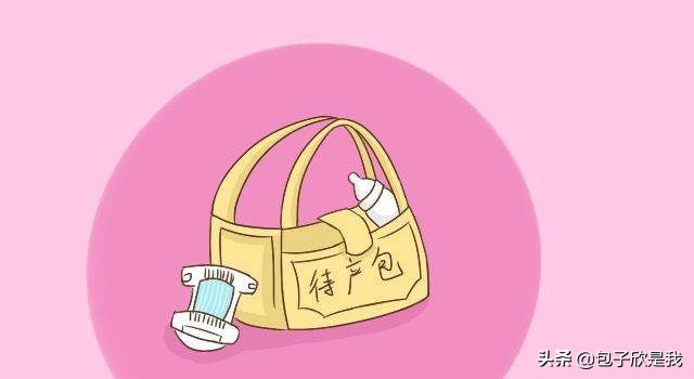 孕妇待产包必备清单夏季,夏季出生的婴儿准备待产包