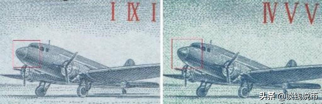 第三套人民币样币真品正背图片,第三套人民币五元版别