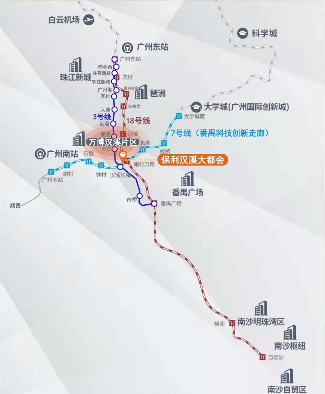 广州的中心在哪个区,广州的中心城区是哪里