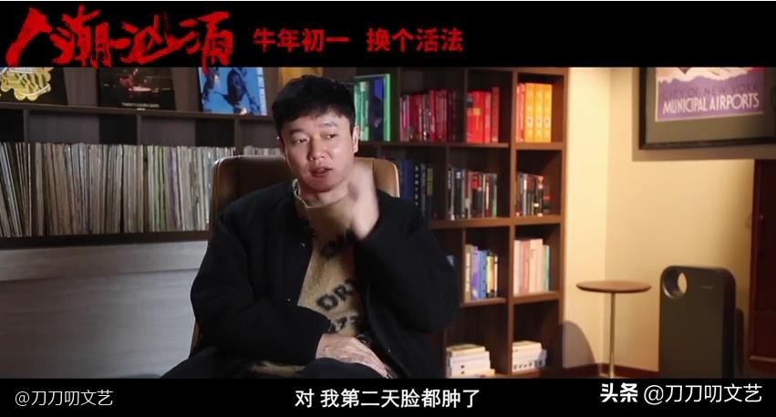 肖央王太利筷子兄弟,肖央10亿票房