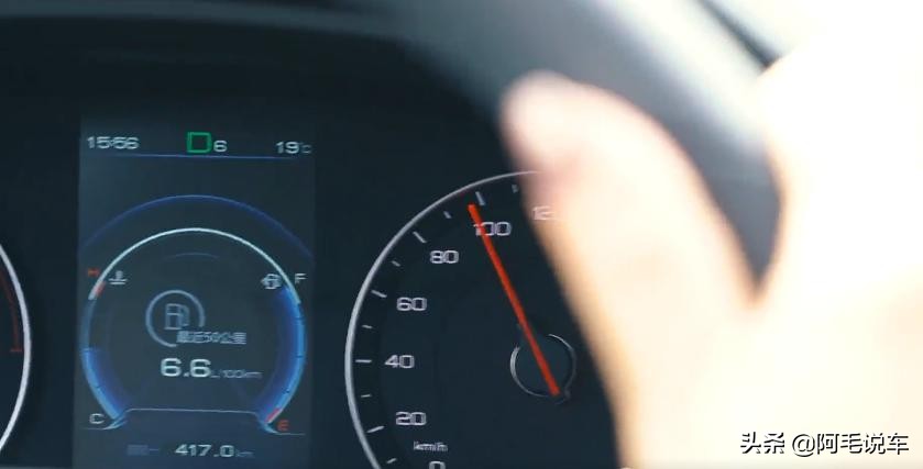 比亚迪宋经典版碰撞评测,宋经典值不值得入手