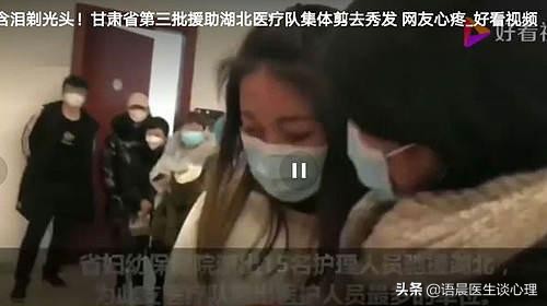 女医生剃光头原因,女护士剃光头热议