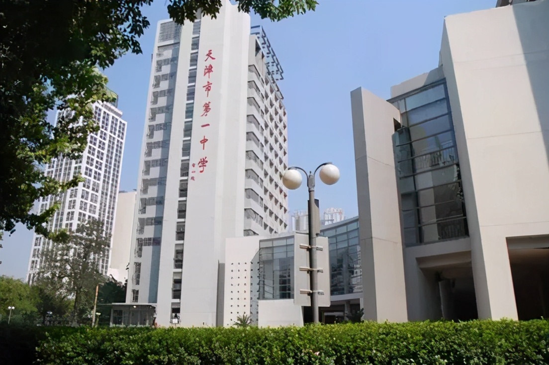 天津学校排名前十名,天津学校排名地图