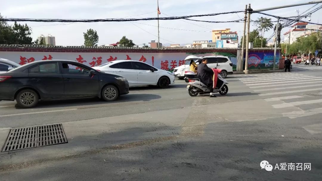 小红帽执勤,小红帽指挥